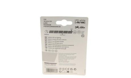 Фото 2 - Автолампа NARVA 181654100