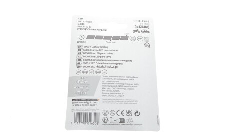 Фото 2 - Автомобільна лампа NARVA 181714000