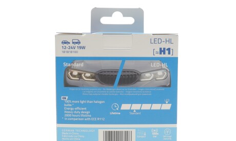 Фото 3 - Автомобільна лампа NARVA 181818100