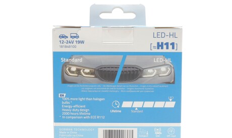 Фото 3 - Автомобільна лампа NARVA 181848100