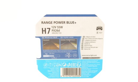 Фото 2 - Автомобільна лампа NARVA 486382100