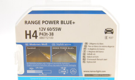 Фото 3 - Автолампа NARVA 486772100