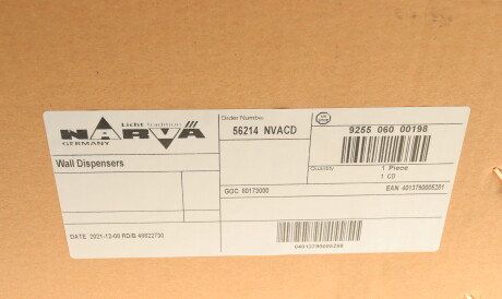 Фото 2 - Автозапчастина NARVA 56214