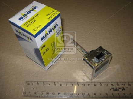 Фото 2 - Автозапчастина NARVA 84032