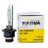 840423000 Лампа D4S 42V 35W P32d-5 12V XENON - (9098120013, 9098120020, 9098120024) NARVA 84042 (фото 1)