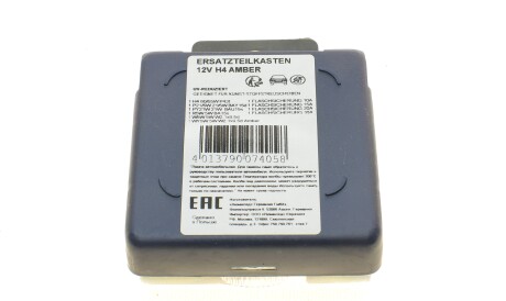 Фото 2 - Автомобільна лампа NARVA 984083010