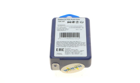 Фото 2 - Автомобільна лампа NARVA 984473000