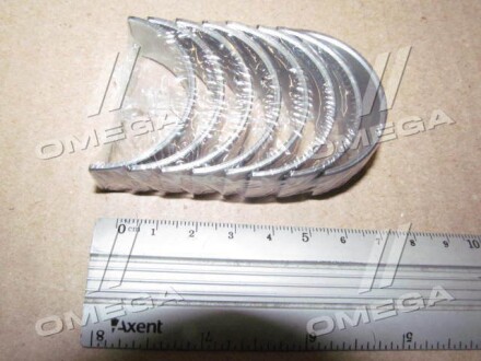 Фото 2 - Автозапчастина NDC CB1227A050