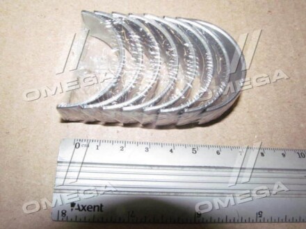 Вкладыши шатунные 0.50mm (к-кт на мотор) Nissan HR15DE, HR16DE, Renault H4M - NDC CB1227A050