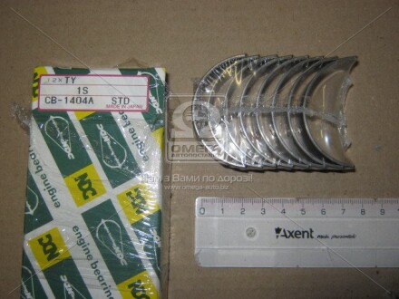Фото 2 - Автозапчастина NDC CB1404ASTD