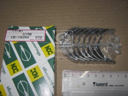 Фото 2 - Автозапчастина NDC CB1825ASTD