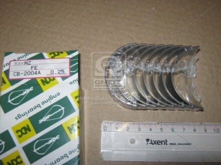 Фото 2 - Автозапчастина NDC CB2004A025