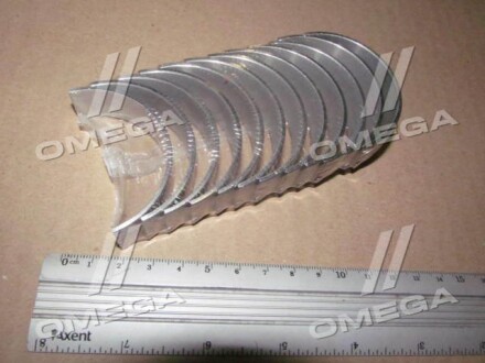 Вкладыши шатунные 0.75mm (к-кт на мотор) Mazda JE, JF - NDC CB2010A075