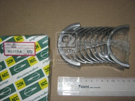 Фото 2 - Автозапчасть NDC MS1131ASTD