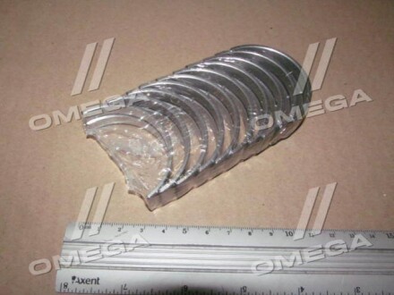 Вкладыши коренные 0.25mm (к-кт на мотор) Nissan MR20DE,MR18DE - NDC MS1228A025