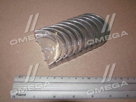 Вкладыши коренные 0.50mm (к-кт на мотор) Mazda FP, FS - NDC MS2018A050