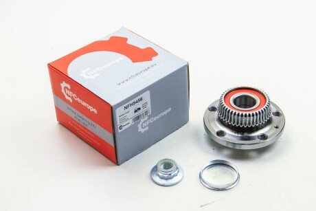 Фото 2 - Автозапчастина NFC EUROPE NFH5456