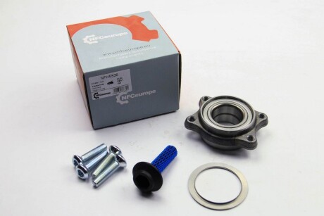 Фото 2 - Автозапчастина NFC EUROPE NFH5536