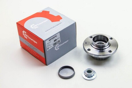 Фото 2 - Автозапчастина NFC EUROPE NFH5570