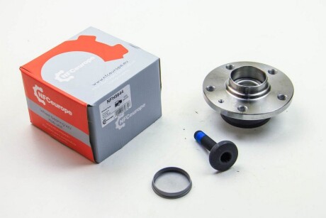 Подшипник ступицы зад. Golf V/Passat B6>/A3 04> (32x137) - NFC EUROPE NFH5644