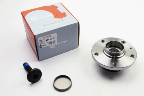 Комплект подшипника ступицы колеса - NFC EUROPE NFH8558