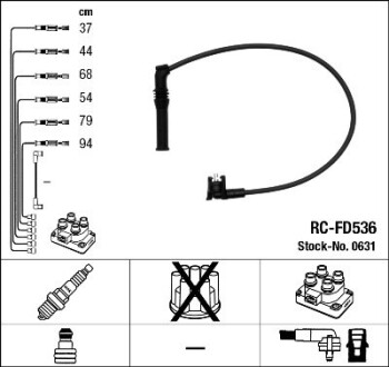 Комплект проводов зажигания - NGK 0631