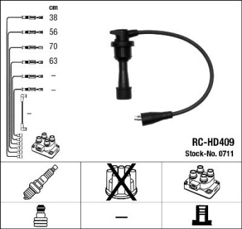 Комплект проводов зажигания - NGK 0711