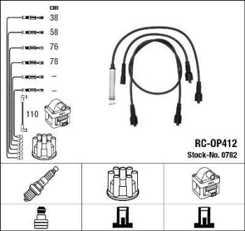 Комплект проводов зажигания - NGK 0782