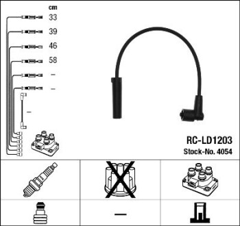 Комплект проводов зажигания - NGK 4054