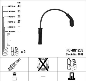 Комплект проводов зажигания - (7700273226) NGK 4081