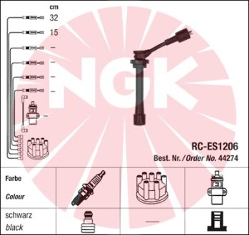 Комплект проводов зажигания - (3370580G00, 3370566D00, 33705M79F00) NGK 44274