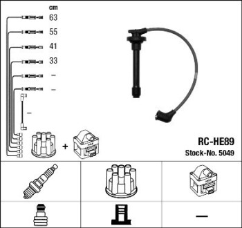 Високовольтні дроти - (32701P07000, 32704P07000, 32700PCA003) NGK 5049