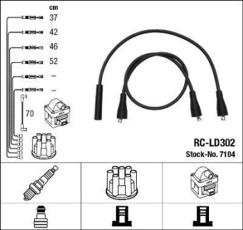 Комплект проводов зажигания - NGK 7104