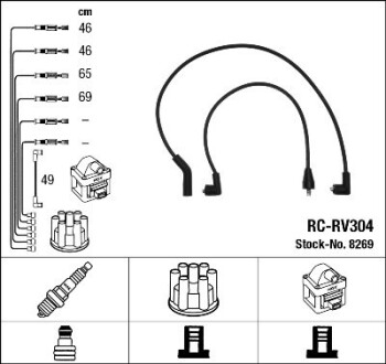 Комплект проводов зажигания - NGK 8269