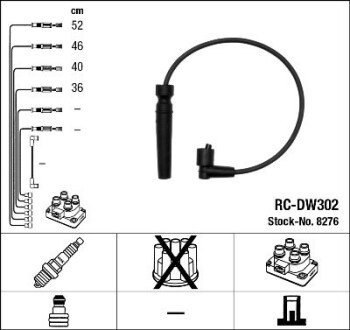 Комплект проводов зажигания - NGK 8276