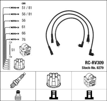 Комплект проводов зажигания - NGK 8279