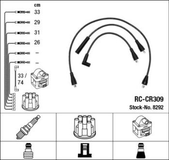 Комплект проводів запалення - NGK 8292