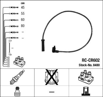 Комплект проводов зажигания - (5967L3, 5967L6, 5967L8) NGK 8480