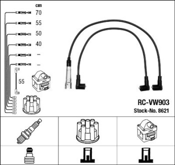 Комплект проводов зажигания - NGK 8621