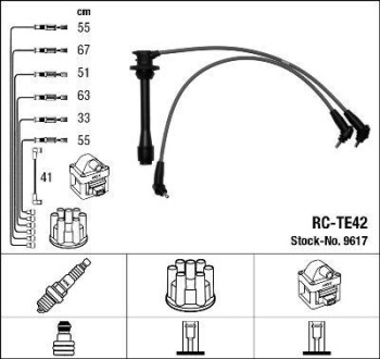Комплект проводів запалення - (12121247361, 1247361) NGK 9617