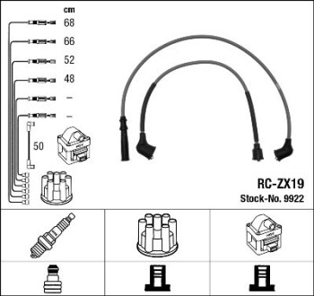 Комплект проводов зажигания - (8BBE18140, 8BBJ18140, 8BBP18140) NGK 9922