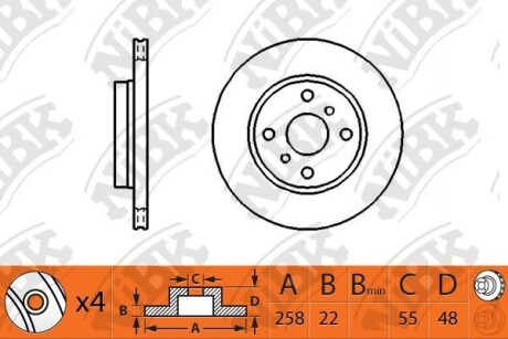 Диск тормозной передний 258мм Toyota Corolla - NiBK RN1245