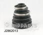 Пыльник шруса - (0442812250, 0443812481, 0443812610) NIPPARTS J2862013 (фото 1)