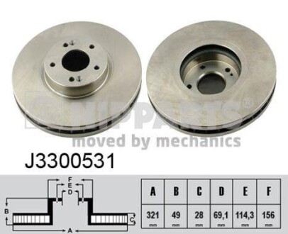 Тормозной диск - (517122W700, 517122P700) NIPPARTS J3300531