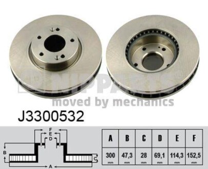 Гальмівний диск - (517122L500, 517123V000, 51712A6600) NIPPARTS J3300532 (фото 1)