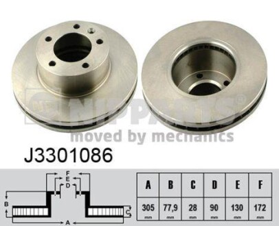 Тормозной диск - (4020600QAD, 7700314064) NIPPARTS J3301086 (фото 1)