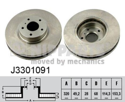 Гальмівний диск - (40206EG000, 40206CA010) NIPPARTS J3301091