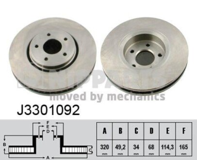 Тормозной диск - (40206CL70B, 40206CL70A) NIPPARTS J3301092 (фото 1)