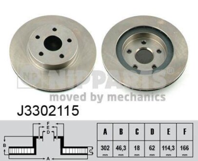 Тормозной диск - (4351242020, 4351242010) NIPPARTS J3302115