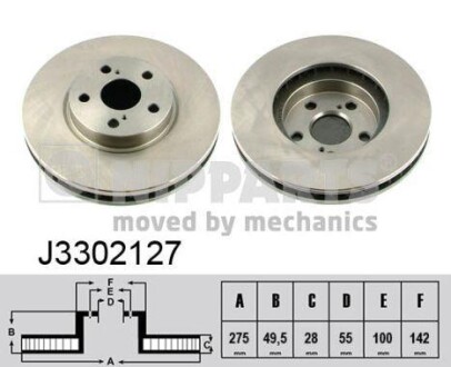 Тормозной диск - (4351220600, 4351220601, 4351220590) NIPPARTS J3302127